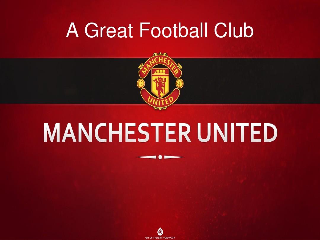 胜利并非偶 胜利并非偶