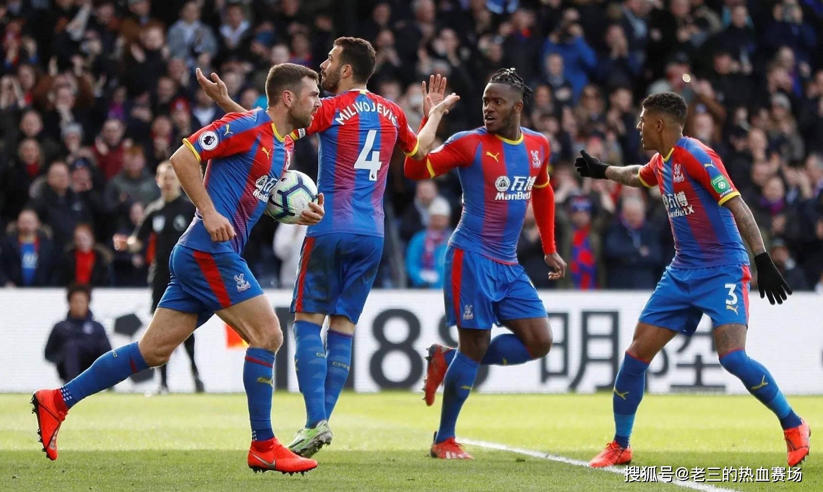 现也成为了 现也成为了